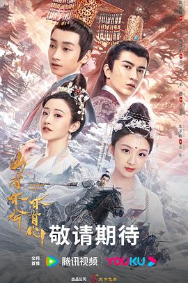 惠州网站优化推广服务